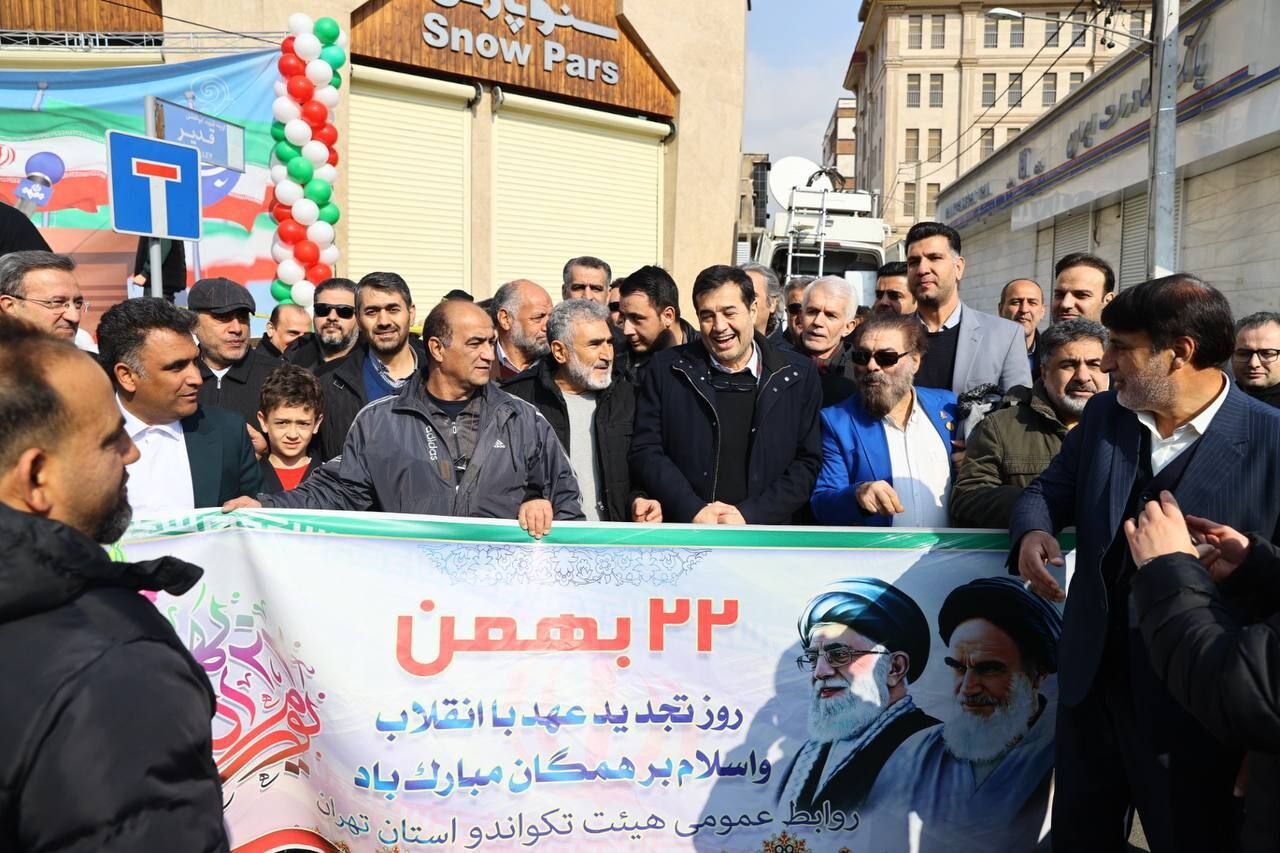 حضور پرشور ورزشکاران و قهرمانان در جشن پیروزی انقلاب + فیلم