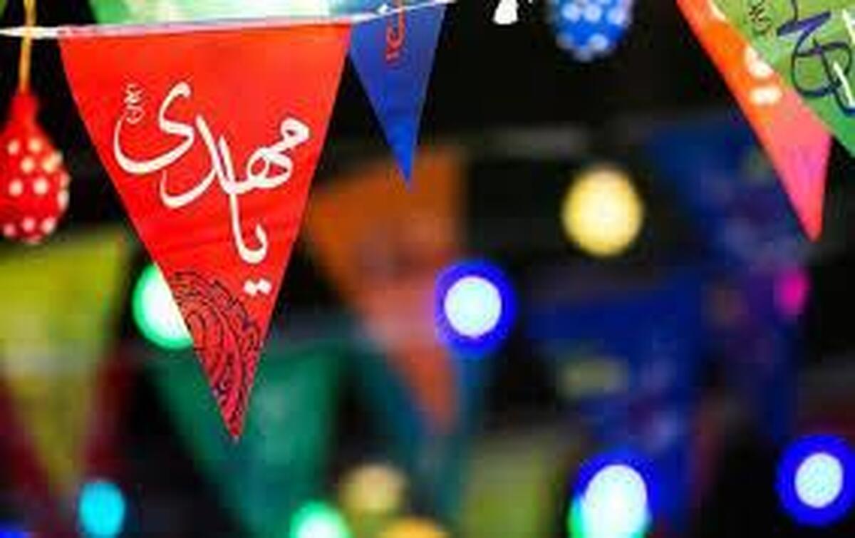 نورافشانی در میادین و محلات شب نیمه شعبان در همه کشور/ مراسم احیا در مساجد برپا می‌شود