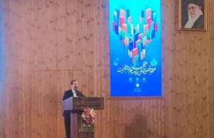 پیوستگی در نظام نوآوری و تبدیل علم به ثروت ضروری است